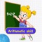 To solve arithmetic problems at speed allows you to hone your mathematical skills