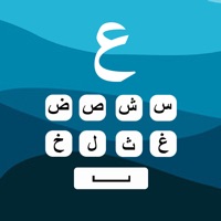 كيبورد عربي مصمم لوحة المفاتيح apk