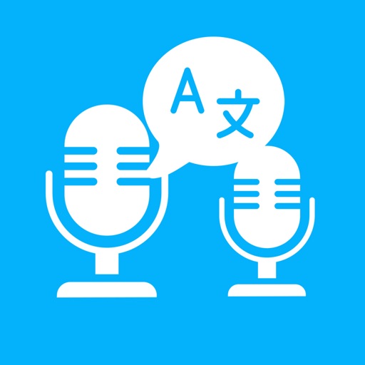 Voice To Voice Translator App For Iphone Free Download Voice To