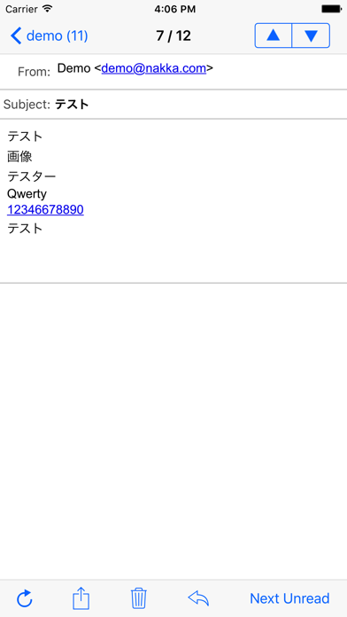 nPOP for iPhone screenshot1