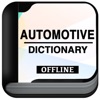 Automotive Dictionary Pro
