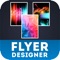 Flyer Designer for iPhone and iPad is your portable flyer design studio