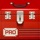 Toolbox PRO: Smart Meter Tools