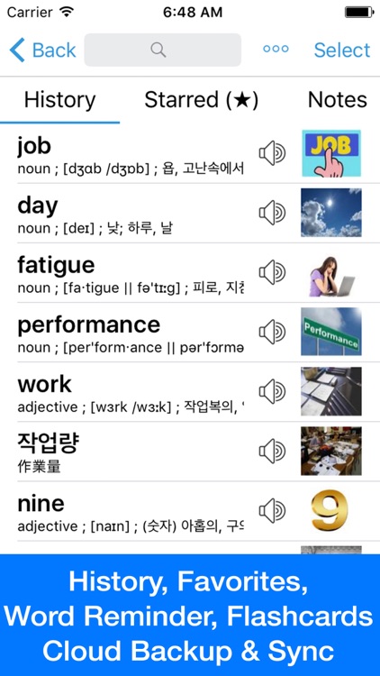 Korean Dictionary - Dict Box screenshot-3