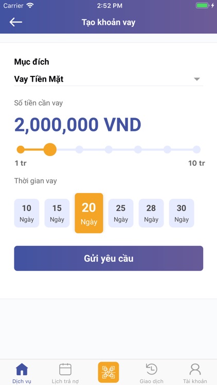 Fiin - Vay tiền, Cho vay tiền