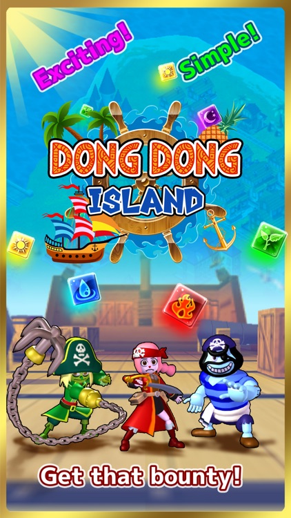 DongDong Island screenshot-0