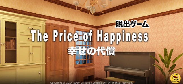 Escape: The price of happiness