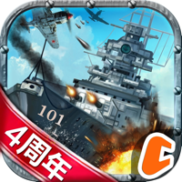戦艦帝国-228艘の実在戦艦を集めろ 戦艦帝国-228艘の実在戦艦を集めろ
