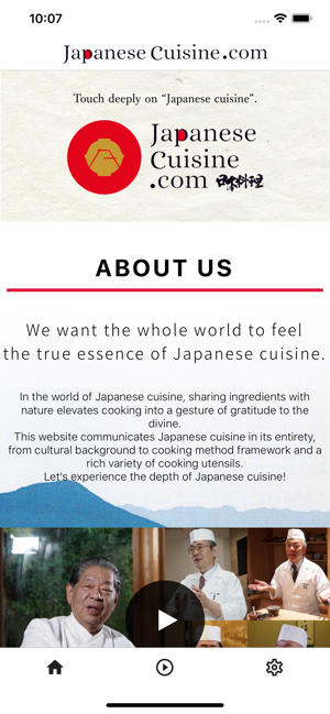 Japanese-cuisine.com