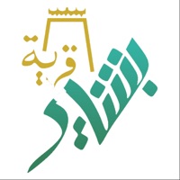 قرية بشير sur PC