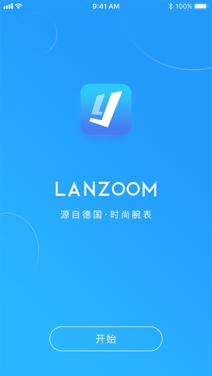 Lanzoom Y1