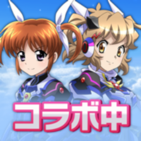 戦姫絶唱シンフォギアXD UNLIMITED 戦姫絶唱シンフォギアXD UNLIMITED