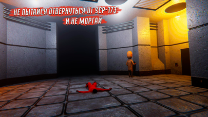 Почему scp containment breach нет в steam