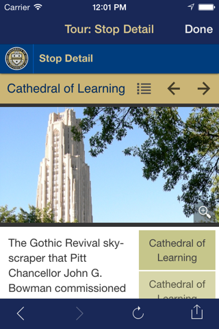 Pitt Mobile screenshot 2