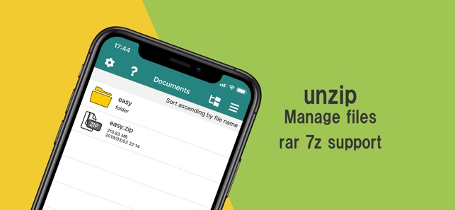 Easy zip - Manage zip/rar file(圖1)-速報App