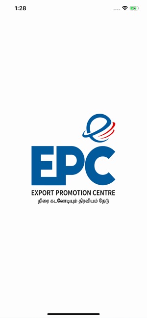 EPC Connects