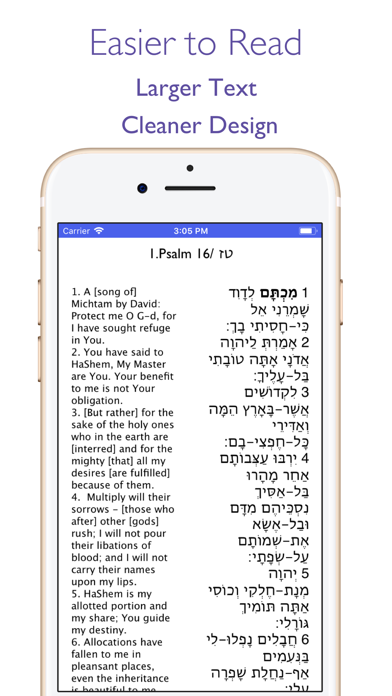 How to cancel & delete Tikkun Haklali App from iphone & ipad 3