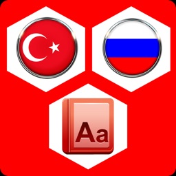 Türkçe Rusca Sözlük