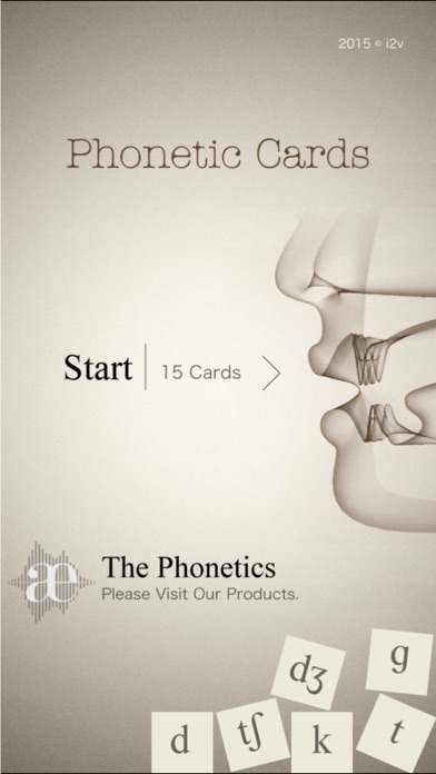 Phonetic Cards screenshot 1