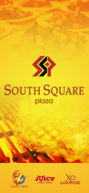 South Square Plaza