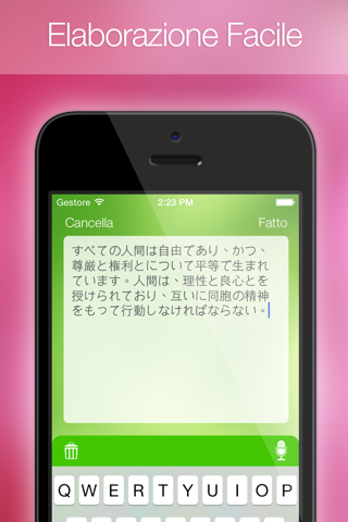 Easy Translation! screenshot 3