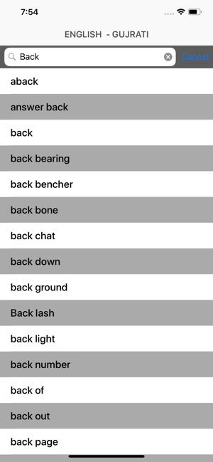 EngtoGujDictionary(圖2)-速報App