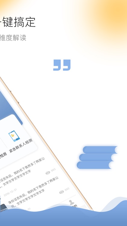征信-个人征信查询中心