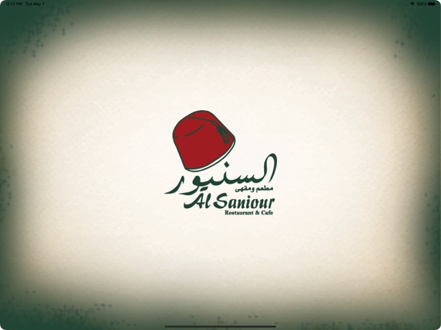 Al Saniour(圖1)-速報App