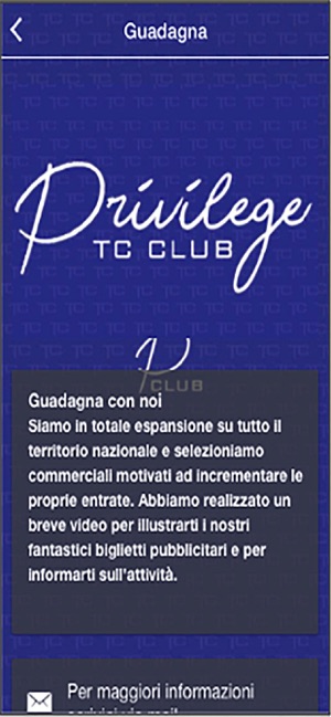 Privilege TC Club(圖2)-速報App