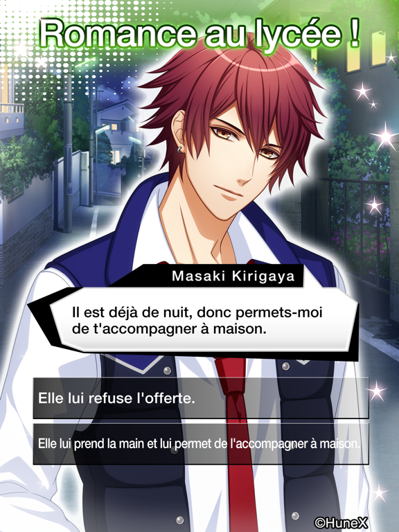 Screenshot #5 pour Secret Crush -片想い-