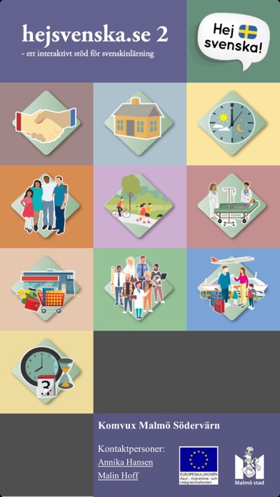 【图】HejSvenska2(截图1)