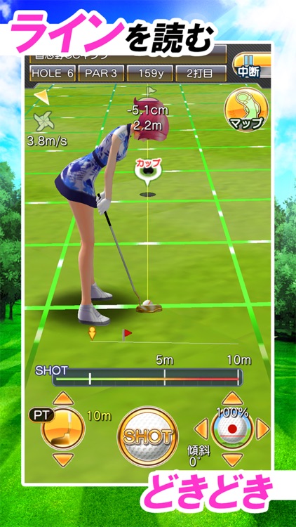 ゴルフコンクエスト-Golf Conquest-ゴルフゲーム