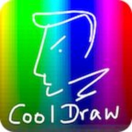 CoolDrawPro