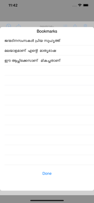 Malayalam Editor(圖6)-速報App