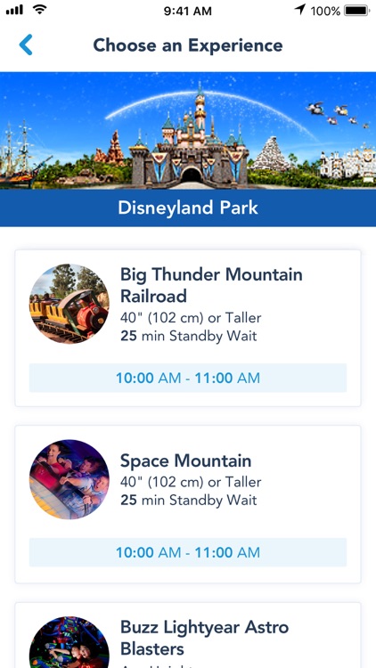 Disneyland® screenshot-3