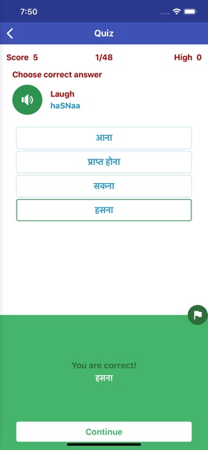 Learn Hindi Daily(圖7)-速報App