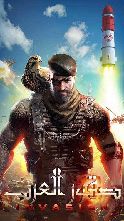 INVASION: صقور العرب