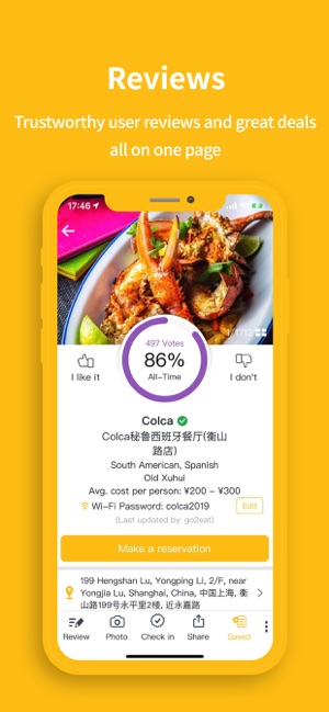 Bon App - Connect Global Minds(圖2)-速報App