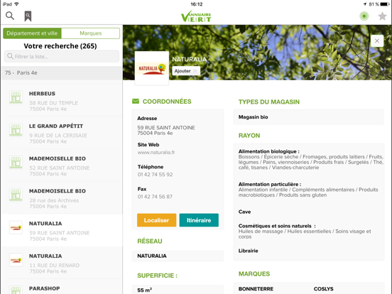 Screenshot #6 pour Annuaire Vert