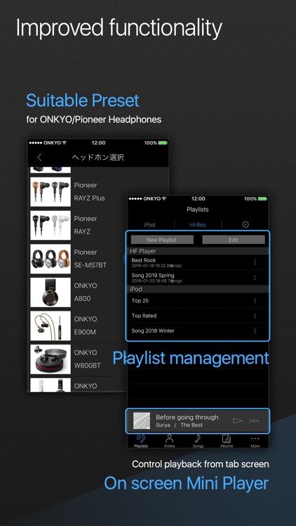 Onkyo HF Player screenshot-3