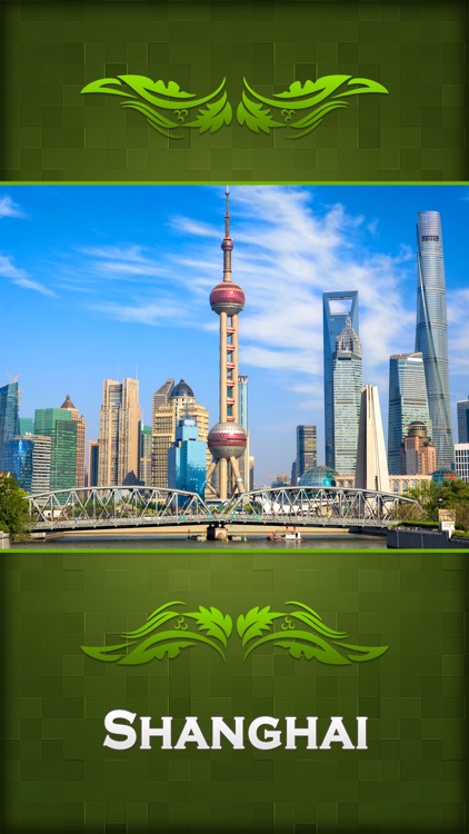 Shanghai Tourism Guide