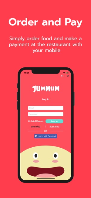 JUMMUM(圖1)-速報App