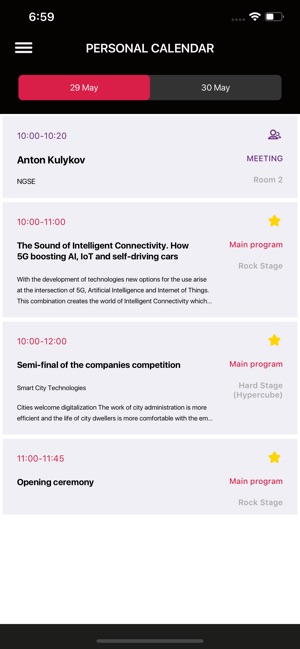 Startup Village 2019(圖5)-速報App