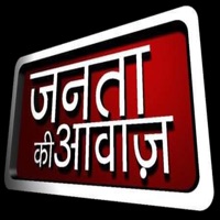 JantaKiAwaz pour PC