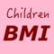 Icon Children BMI Calculator