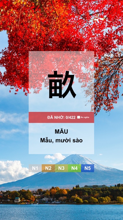 Học Kanji screenshot-4