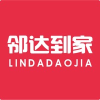 邻达到家商家版 sur PC