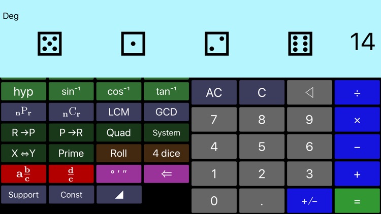 Calculator!! screenshot-5