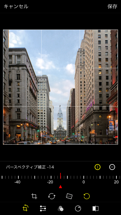 ProCam 7 screenshot1