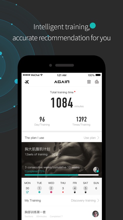 Again-Fitness platform screenshot-0